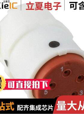 SJS860500连接器 〔CONN RCPT HSNG MALE 5POS INLINE 〕