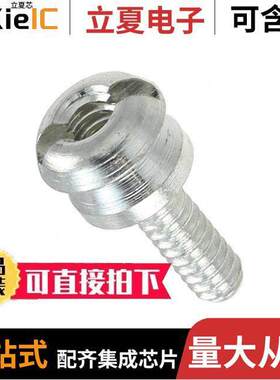 1731120059连接器 〔FCT SCREW 4-40 UNC LO【ING HOOK 〕