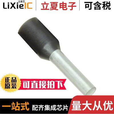 60115连接器 〔FERRULES BLK 1.5MM 50X10 STRIPS 〕