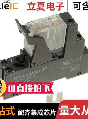 2476700000继电器 〔DRIKIT 110VDC 1CO LD 〕
