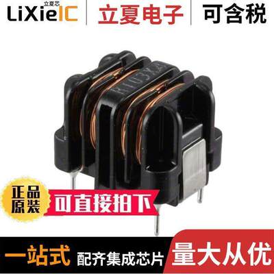 SU10VFC-R10045滤波器 〔CMC 4.5MH 1A 2LN TH 〕