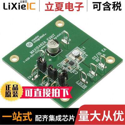 MAX15462AEVKIT#开发板 〔EVAL BOARD FOR MAX15462 〕