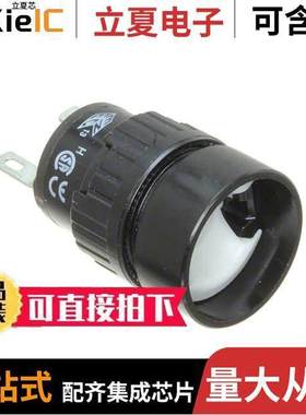 31-030.002光电元件 〔INDICATOR ST/PT D18 〕