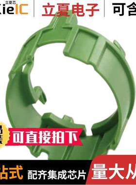 1014456连接器 〔CIRC CONN CODING ELEMENT GREEN 〕