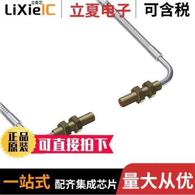 IAT23S传感器，变送器 〔FIBER OPPOSED MODE R/A TIP 〕