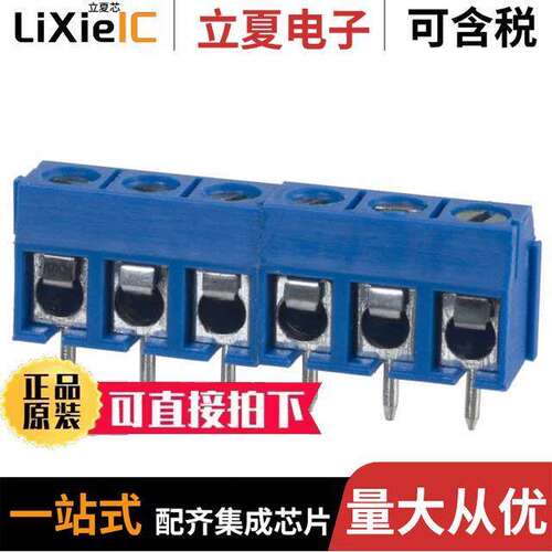 OSTTC062162连接器 〔TERM BLK 6P SIDE ENT 5.08MM PCB 〕