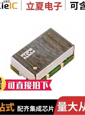 VBLD861-100.0M/VBLD861-122.88M/VBLD861-080.0M