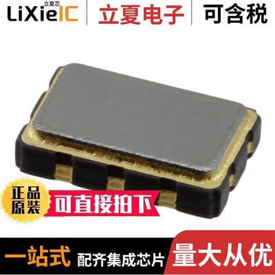 PDGPON155晶振 〔XTAL OSC XO 155.5200MHZ PECL SMD 〕