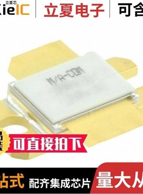 MAPS-011007-TR0500/MAPS-010146-TR0500/MASL-011023