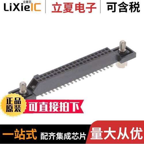 SFM-120-02-L-D-DS连接器 〔CONN RCPT 40POS 0.05 GOLD SMD 〕