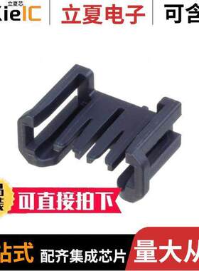 1502130002连接器 〔DITTO TERMINAL POSITION ASSURANC 〕