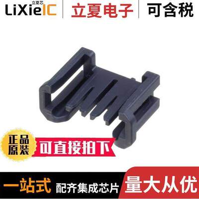 1502130002连接器 〔DITTO TERMINAL POSITION ASSURANC 〕