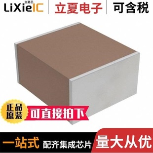 C5750X7R2J224M230KA C5750X7R2J224M230KE C5750JB2E334K160KA