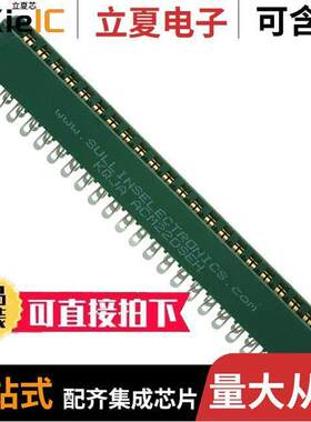 ACM22DSEH连接器 〔CONN EDGE DUAL FMALE 44POS 0.156 〕