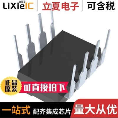 AD828AN AD8290ACPZ-R2 AD8302ARU