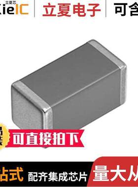 C1005C0G2A681J050BE null TDK Corporation