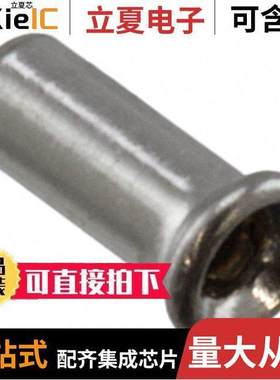 2-5331272-3连接器 〔CONN PIN RCPT .018-.021 SOLDER 〕