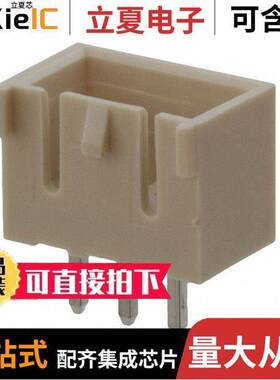 0353120360连接器 〔CONN HEADER VERT 3POS 2.5MM 〕