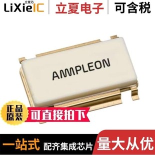 112 140 118 100J BLF8G27LS