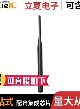 BWA-9O6-AS/BWA-9O5-C/BWA-9O2-C