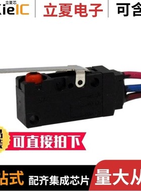 VM474MK122R030P050/VM474MK801R020P050/VP3225K401R150