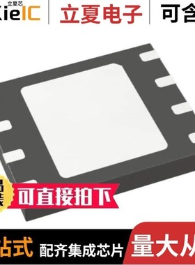 MX25L3233FZNI-08Q/MX25L6433FM2I-08Q/MX25L12833FM2I-10G