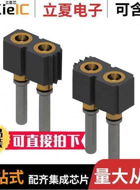 714-43-164-31-018000连接器 〔CONN SO【ET SIP 64POS GOLD 〕