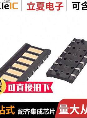 70ADJ-6-FL1连接器 〔CONN SPRING MOD FEMALE 6POS SMD 〕