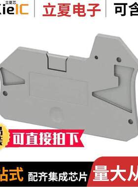 1079916连接器 〔CONN TERM BLK FEED THRU 12-26AWG 〕