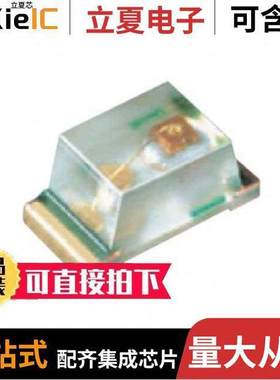 VFHD1111C-3B72B-TR光电元件 〔LED YELLOW/GREEN DIFFUSED 〕