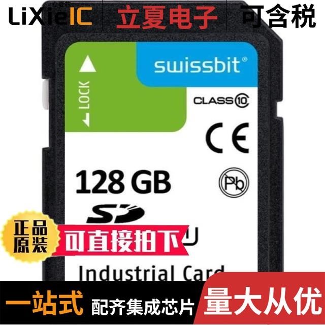 MWDM2L-21P-6E2-120B/MWDM2L-100S-4K7-18M