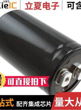 ALS30A102KE450电容 〔CAP ALUM 1000UF 20% 450V SCREW 〕