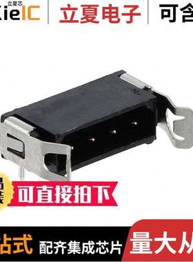 M80-8760422连接器 〔CONN HEADER R/A 4POS 2MM 〕