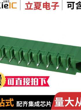 OQ0835500000G连接器 〔TERM BLO【 HDR 8POS VERT 3.81MM 〕