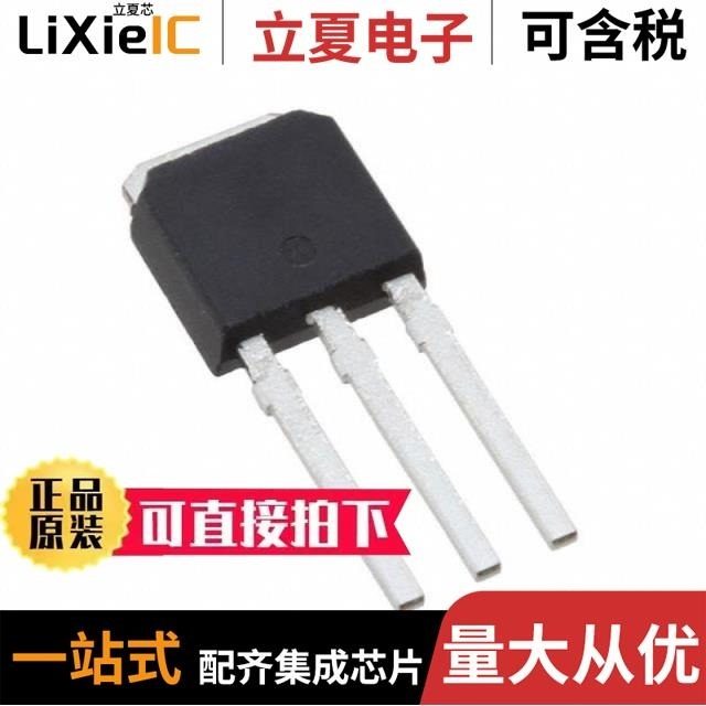 IRLU2905Z/IRLU2905PBF/IRLU3103