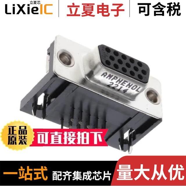 L77HDE15SOL2/L77HDA26S/L77HDA26SD1CH4R