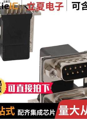 178-009-413R571连接器 〔CONN D-SUB PLUG/RCPT 9POS R/A 〕