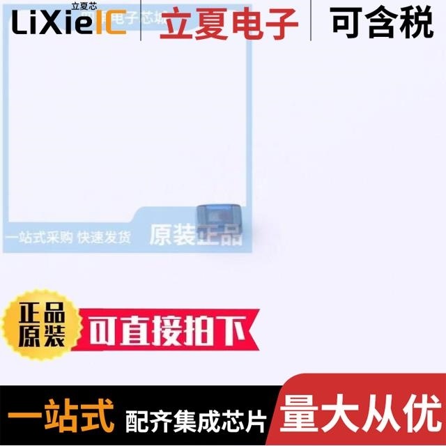 WI0805QD2R2MST-HF/WI0805LD100KST-C-HF/WI1008PS2R7MST-HF