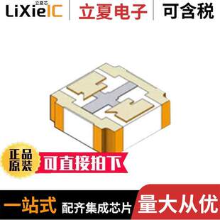 6DB MAT10060射频 〔RF ATTENUATOR 〕 DIE