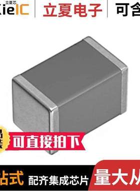 C2012C0G2W122J060AE null TDK Corporation