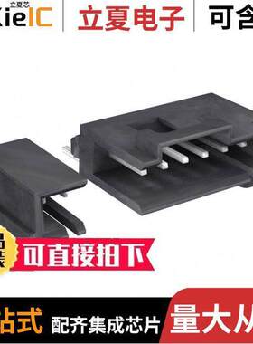 0015913124连接器 〔CONN HEADER SMD R/A 12POS 2.54MM 〕