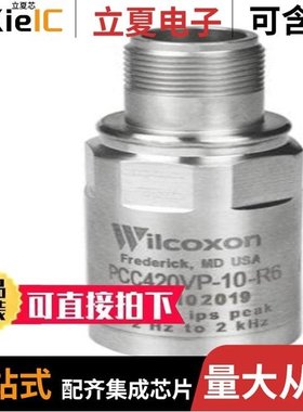 PC425VR-20-DA/PC425AR-50-DA/PCC421VP-10-R6