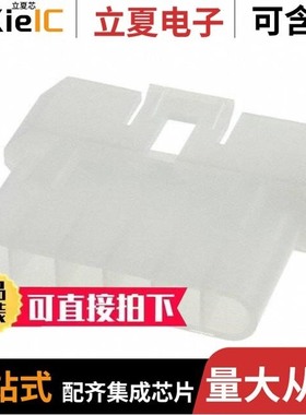 770894-2/770894-9/770892-1