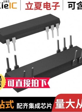 DCR011205U/DCR012403U/DCR012405U