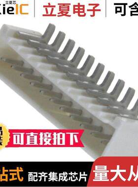 0874371143连接器 〔CONN HEADER SMD 11POS 1.5MM 〕