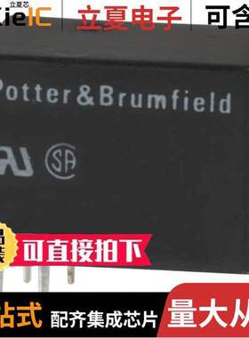 T81H5D312-05继电器 〔RELAY TELECOM SPDT 1A 5VDC 〕