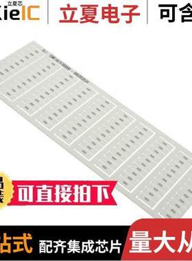 1SNK146151R0000连接器 〔SNK PRE-PRINTED 〕