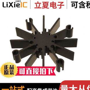 HEAT BOARDS 〕 〔ROUND STAR 件 113E光电元 LED SINK