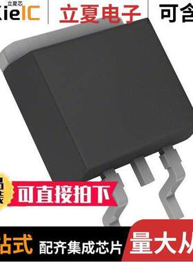 2SC5001TLR分立半导体产品 〔TRANS NPN 20V 10A CPT3 〕