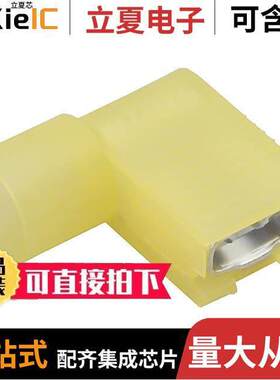 0190070040连接器 〔CONN QC RCPT 10-12AWG 0.250 〕